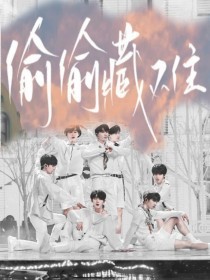 深入了解 日韩在线永久域名自动转跳备用 …